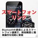 G-SHOCK GBX-H5600KI-5JR G-LIDE �޽��򥫥Υ� �����ͥ��㡼��ǥ���4��