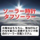 Gå ӥƥޥ  GR-B300RY-1A9JF 顼ӻ ޡȥե    