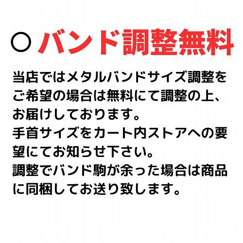 ������G����å����ǥ������롡�����顼�����ӻ���  GST-W110D-1AJF ��󥺡�����������