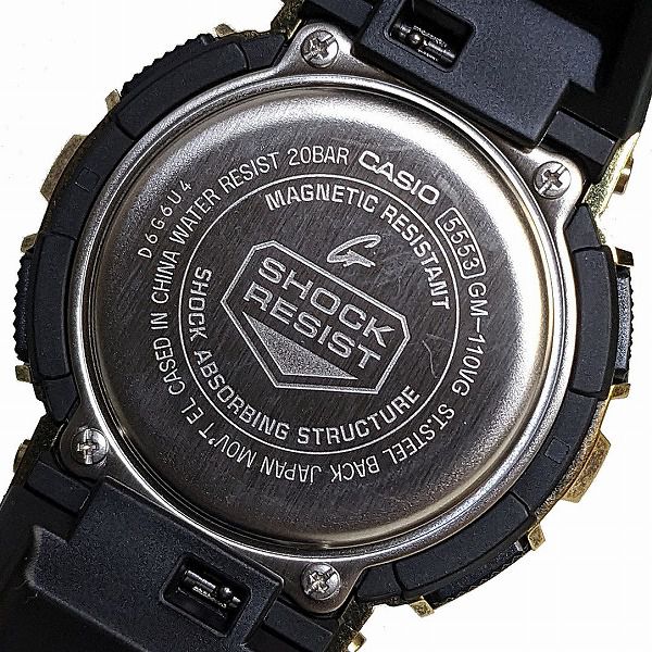 G-SHOCK GM-110VG-1A9JR CASIO メンズ アナログ・デジタル腕時計