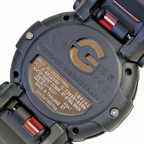 G-SHOCK G-B001MVA-1JR CASIO メンズ デジタル腕時計 Bluetooth搭載