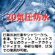 CASIO G-SHOCK ǥӻ  DW-5040RX-7JR  40th Anniversary Clear Remix   
