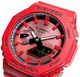 G-SHOCK GA-2100RRB-4AJF CASIO ���ʥ������ǥ������ӻ��� ��� ��å� ����������