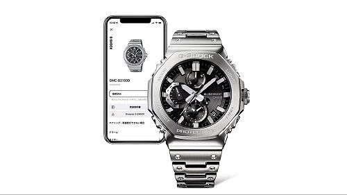 GMC-B2100ADS-1AJF CASIO G-SHOCK ����������٥��� ���ʥ��� �����顼�ӻ��� ��� �ե�᥿�� ���ޡ��ȥե����󥯡�����������