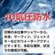  ǥե ӻ EFK-100YD-3AJF ư 󥺡