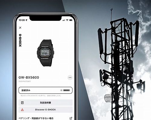 GW-BX5600CBG-2JR CASIO G-SHOCK �����顼�����ӻ��� ��� ���ޡ��ȥե�����  ����������