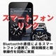 CASIO G-SHOCK G-SQUAD DW-H5600MB-1A4JR ǥ 顼ӻ  ޡȥե 