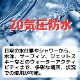 CASIO G-SHOCK ʥǥ 顼ӻ GBM-2100-1AJF    ޡȥե 