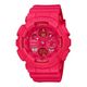 CASIO G-SHOCK �ԥ󥯥�ܥ��ư�ٱ��ǥ���3�� GMA-S145PK-4AJR ���ʥ������ǥ������ӻ��� �ߥåɥ����� ��ǥ����� ����������