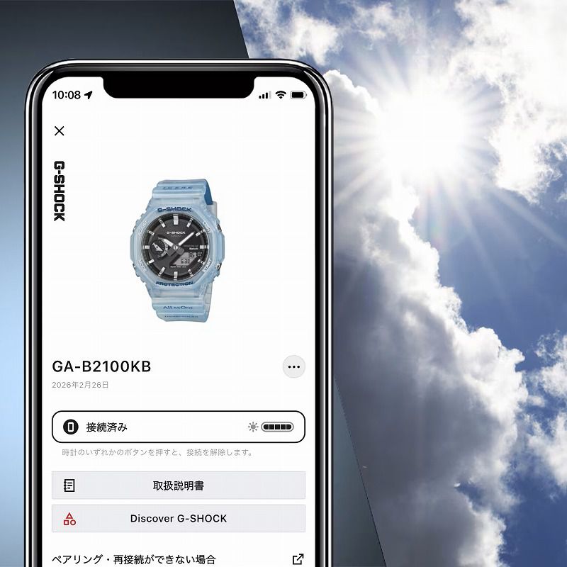 G-SHOCK GA-B2100KB-2AJR イルカ・クジラ2026 ICERC Japan 35周年記念