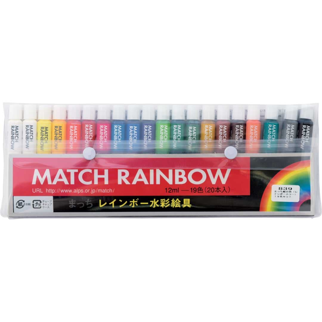 【もっちー】絵の具③ ぺんてる 新ポリチューブ絵の具 あいいろ F | 文房具・事務用品
