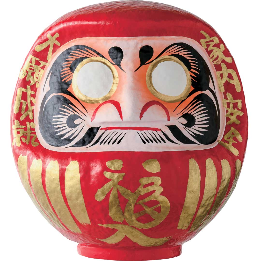 【高崎だるま】ダルマ　３丸　