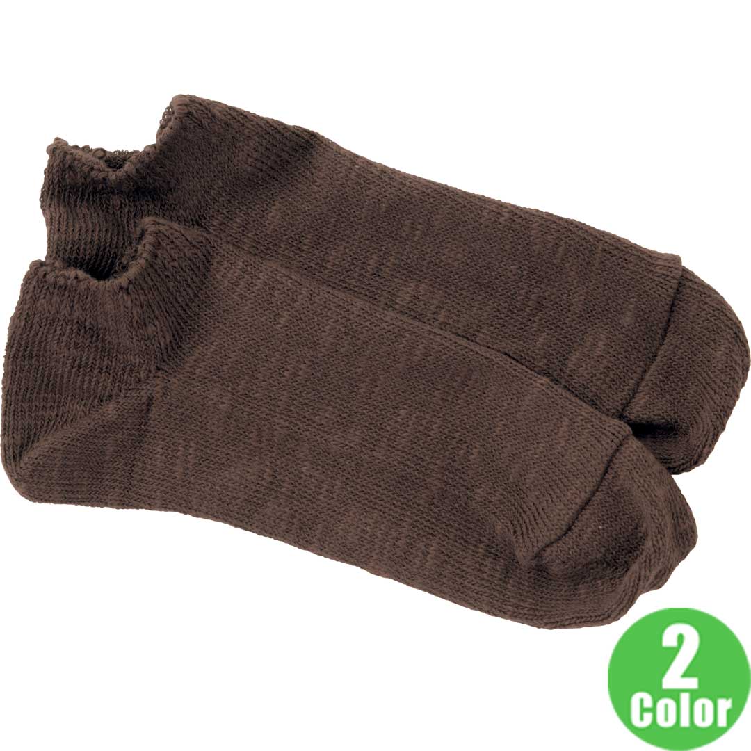 mokono　日々のクネクネくつ下　スラブ糸くつ下