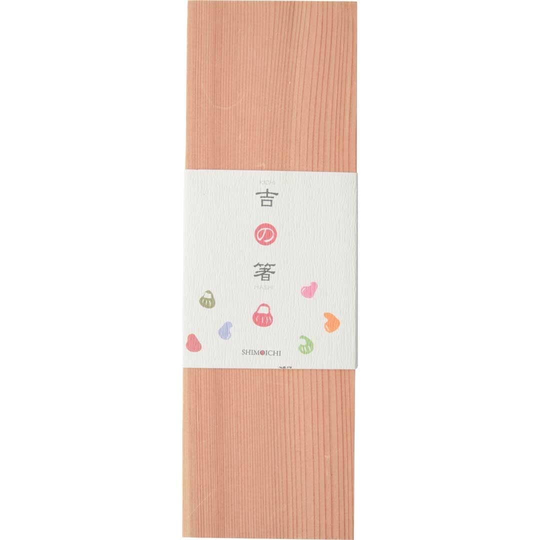 吉（きち）の箸