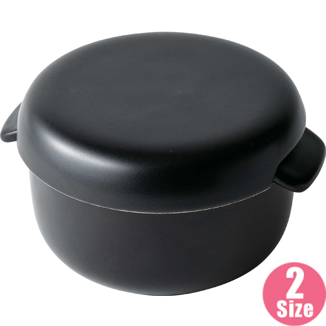 萬古焼　丸おひつ／弥生陶園　