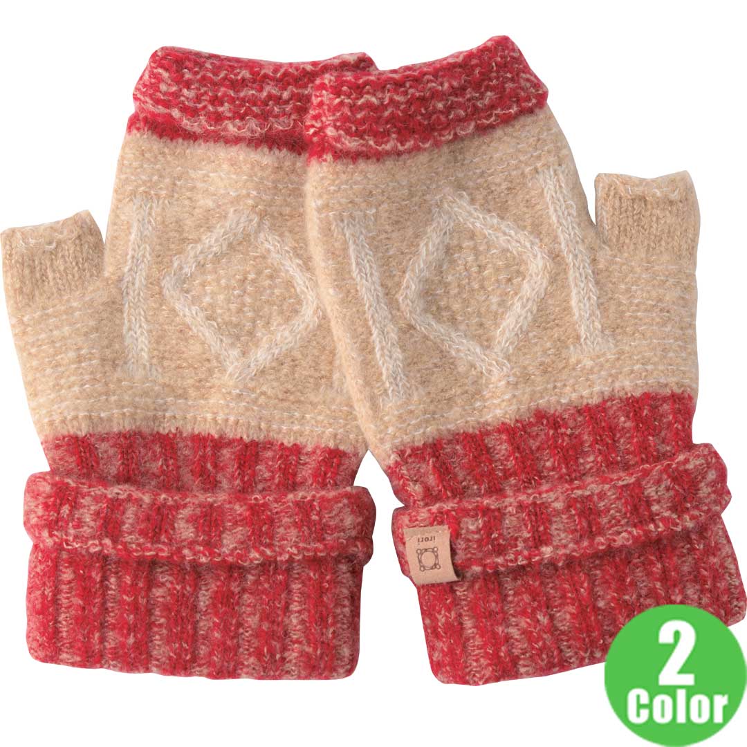 ｉｒｏｒｉ　ダイヤ柄アームウォーマー