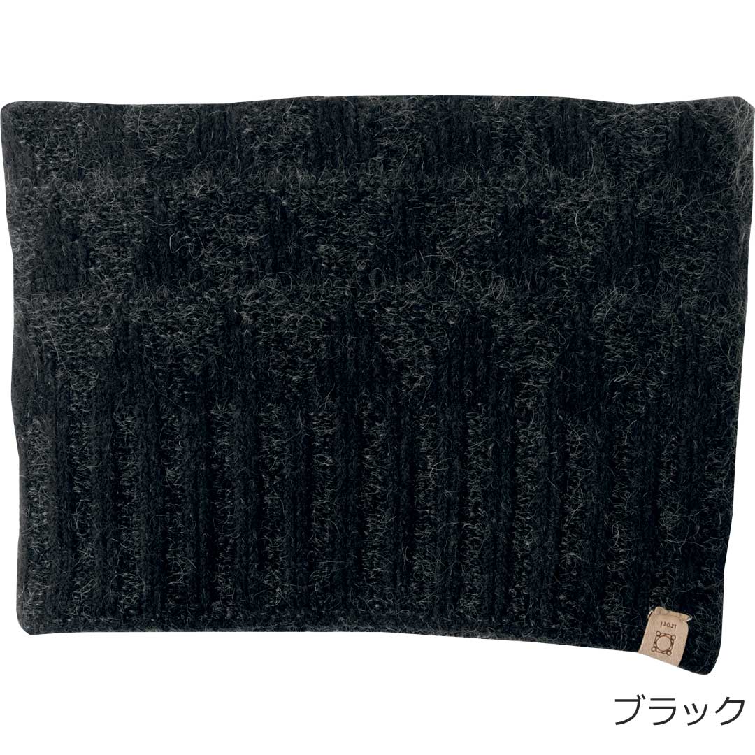 ｉｒｏｒｉ　鱗文モヘア　ネックウォーマー