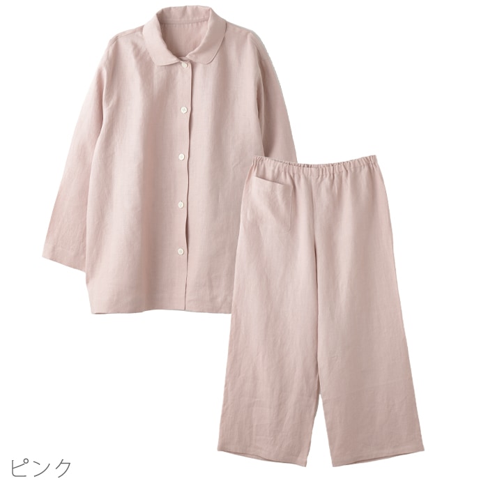 リネンや 長袖リネンパジャマ