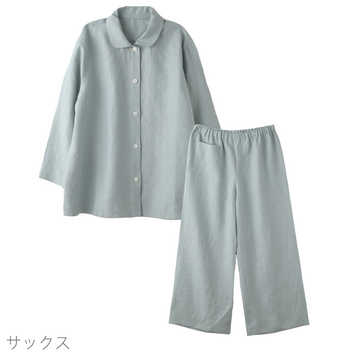 リネンや 長袖リネンパジャマ