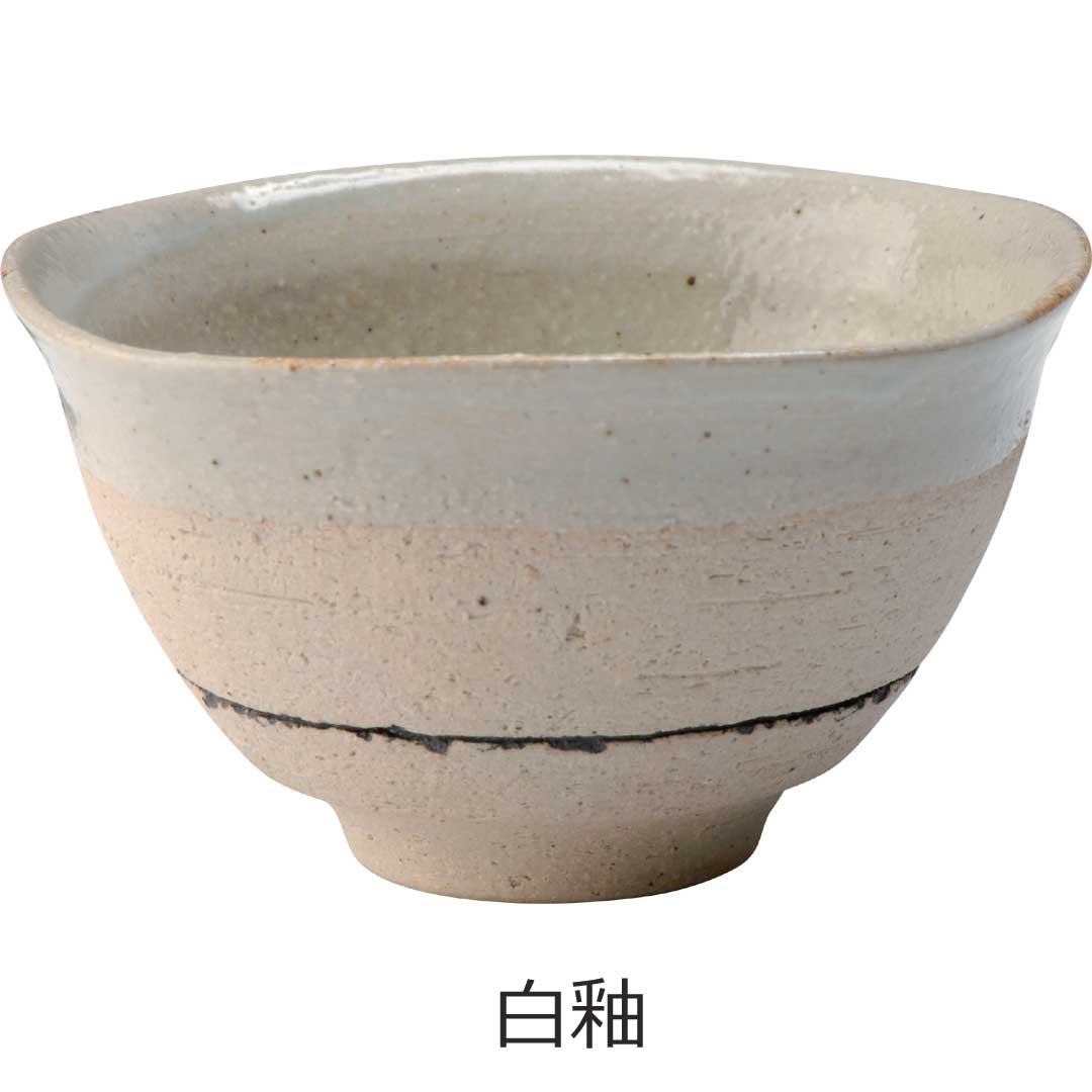 信楽焼　卵かけご飯専用茶碗