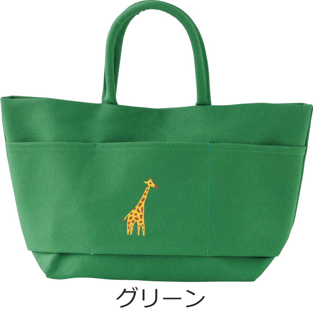 WWWBAG (ダブリューダブリューダブリューバッグ) PASTORAL (パストラル) 　ミニトートバック