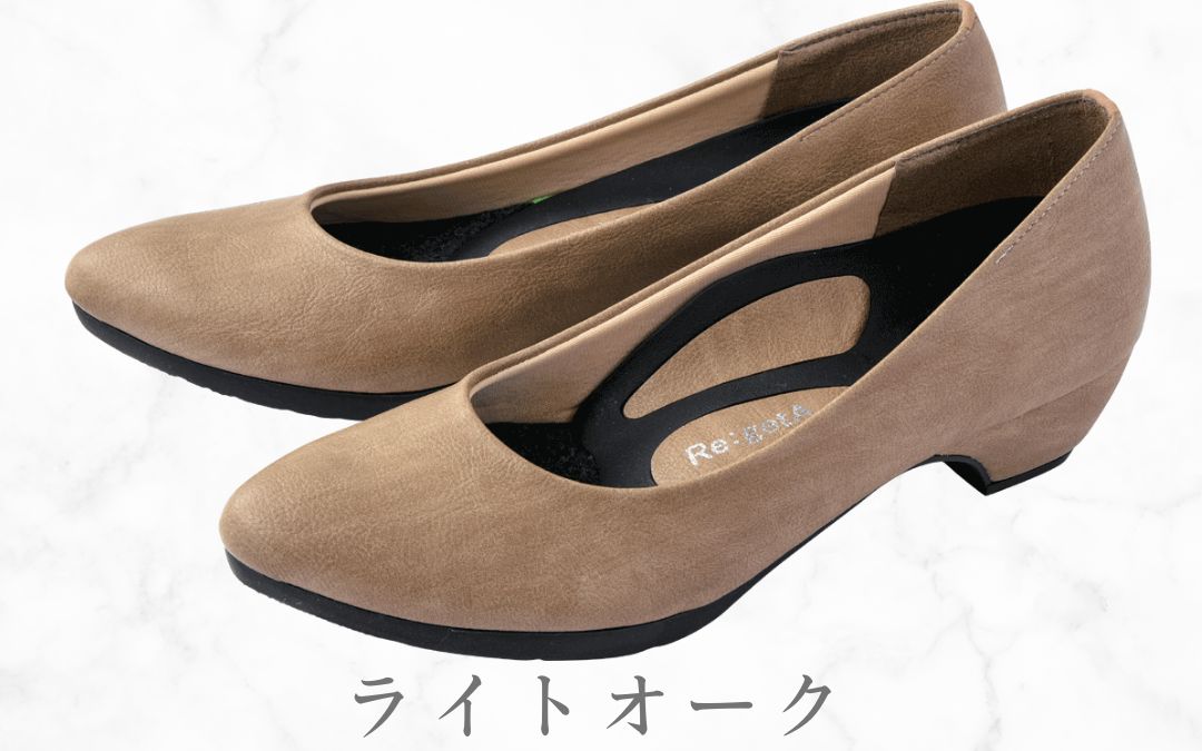 リゲッタ ポインテッドトゥ パンプス