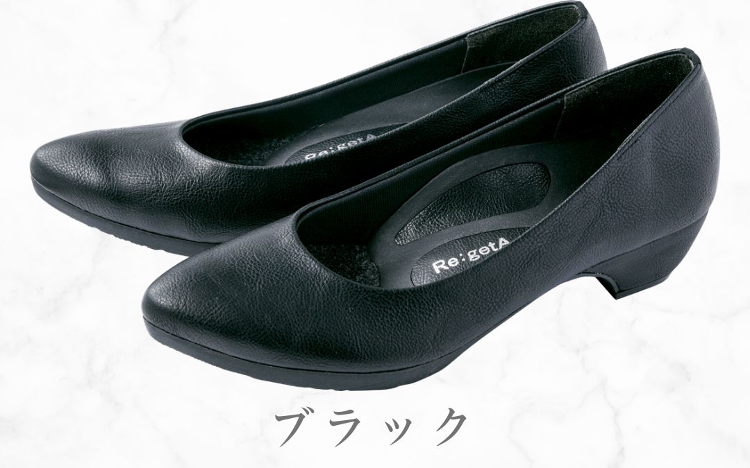 リゲッタ ポインテッドトゥ パンプス