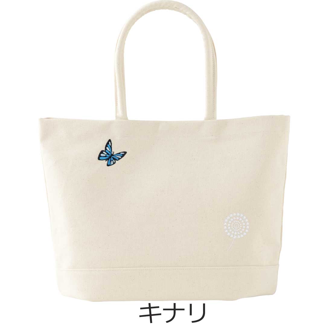 WWWBAG (ダブリューダブリューダブリューバッグ) PASTORAL (パストラル) 　トートバック