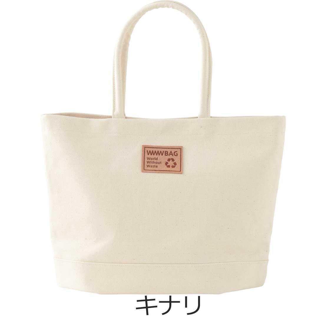 WWWBAG (ダブリューダブリューダブリューバッグ) PASTORAL (パストラル) 　トートバック