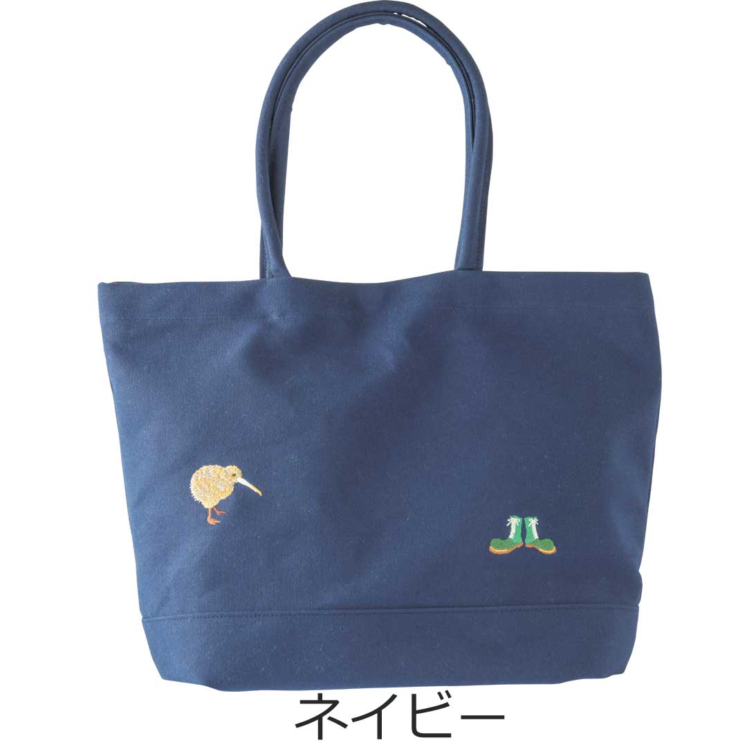 WWWBAG (ダブリューダブリューダブリューバッグ) PASTORAL (パストラル) 　トートバック