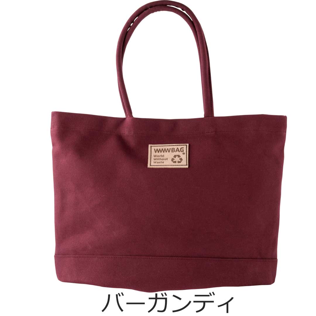WWWBAG (ダブリューダブリューダブリューバッグ) PASTORAL (パストラル) 　トートバック