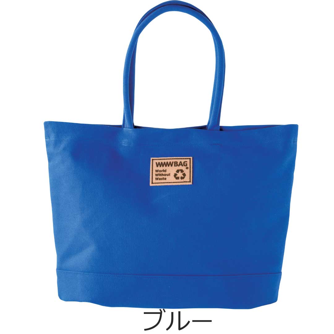 WWWBAG (ダブリューダブリューダブリューバッグ) PASTORAL (パストラル) 　トートバック