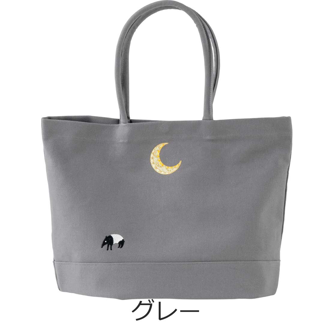 WWWBAG (ダブリューダブリューダブリューバッグ) PASTORAL (パストラル) 　トートバック