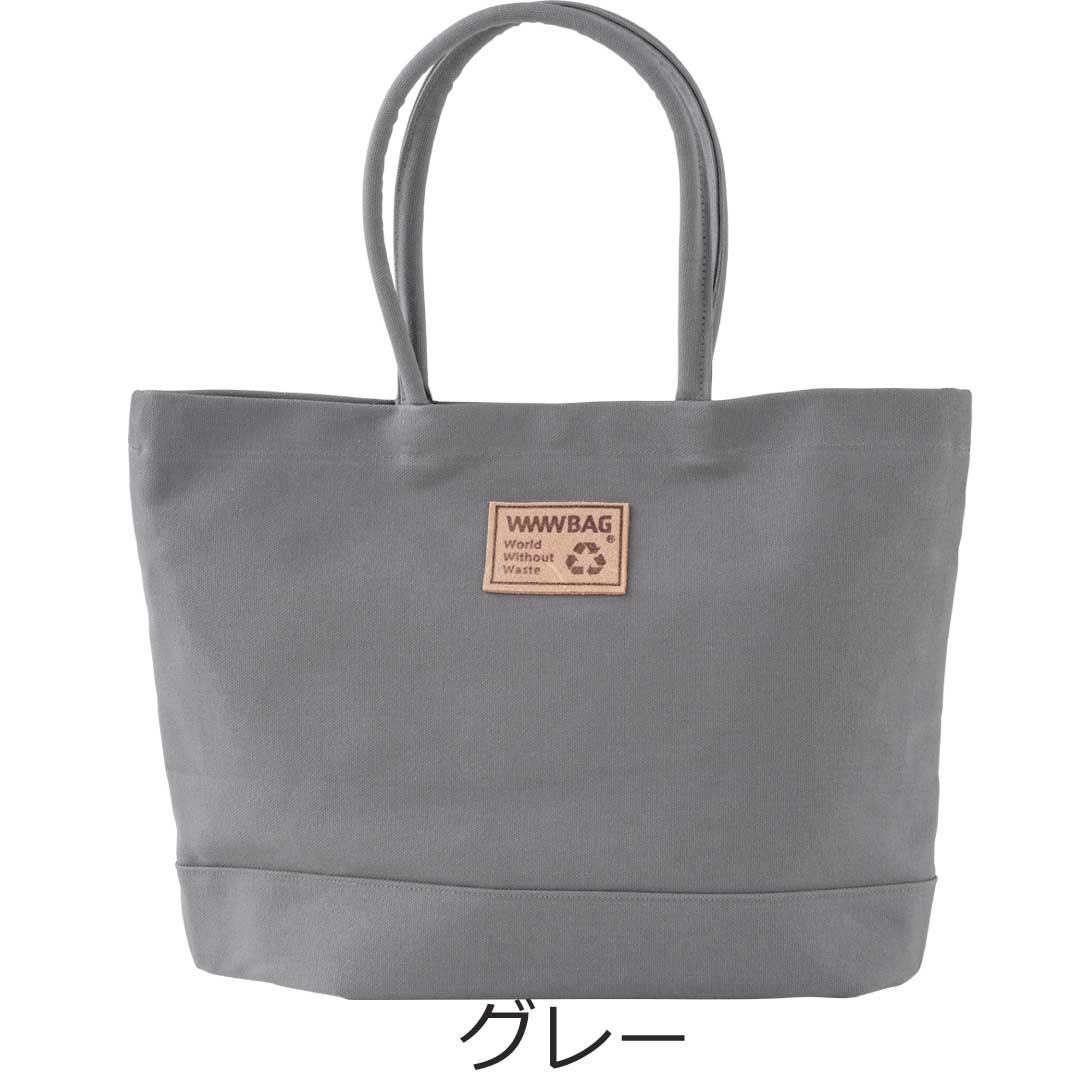 WWWBAG (ダブリューダブリューダブリューバッグ) PASTORAL (パストラル) 　トートバック