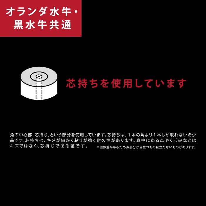 【印章3本セット】オノオレカンバ (実印/銀行/認印)