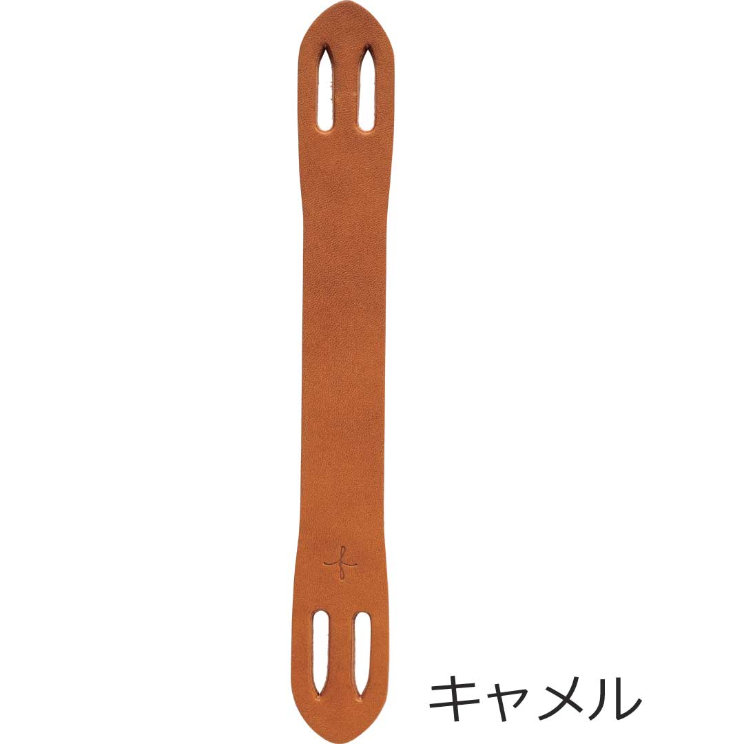 ふろしきハンドライト