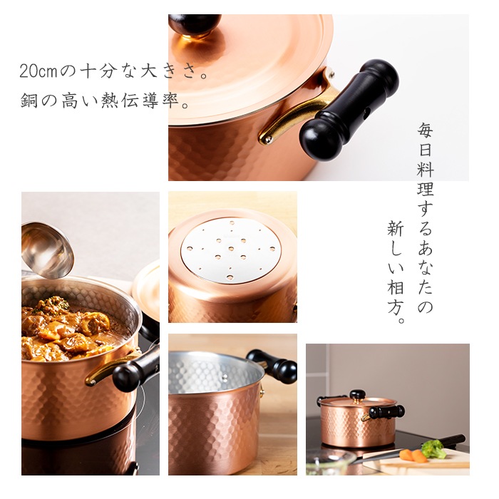 銅製 両手鍋 直径約45cm 15_000000000005.jpg?1695872509