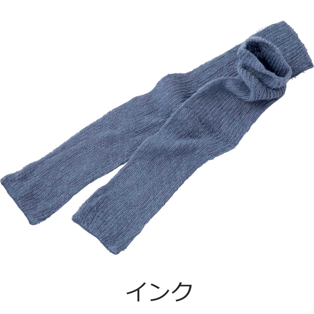 mokono つつで温める スラブ糸ウォーマー