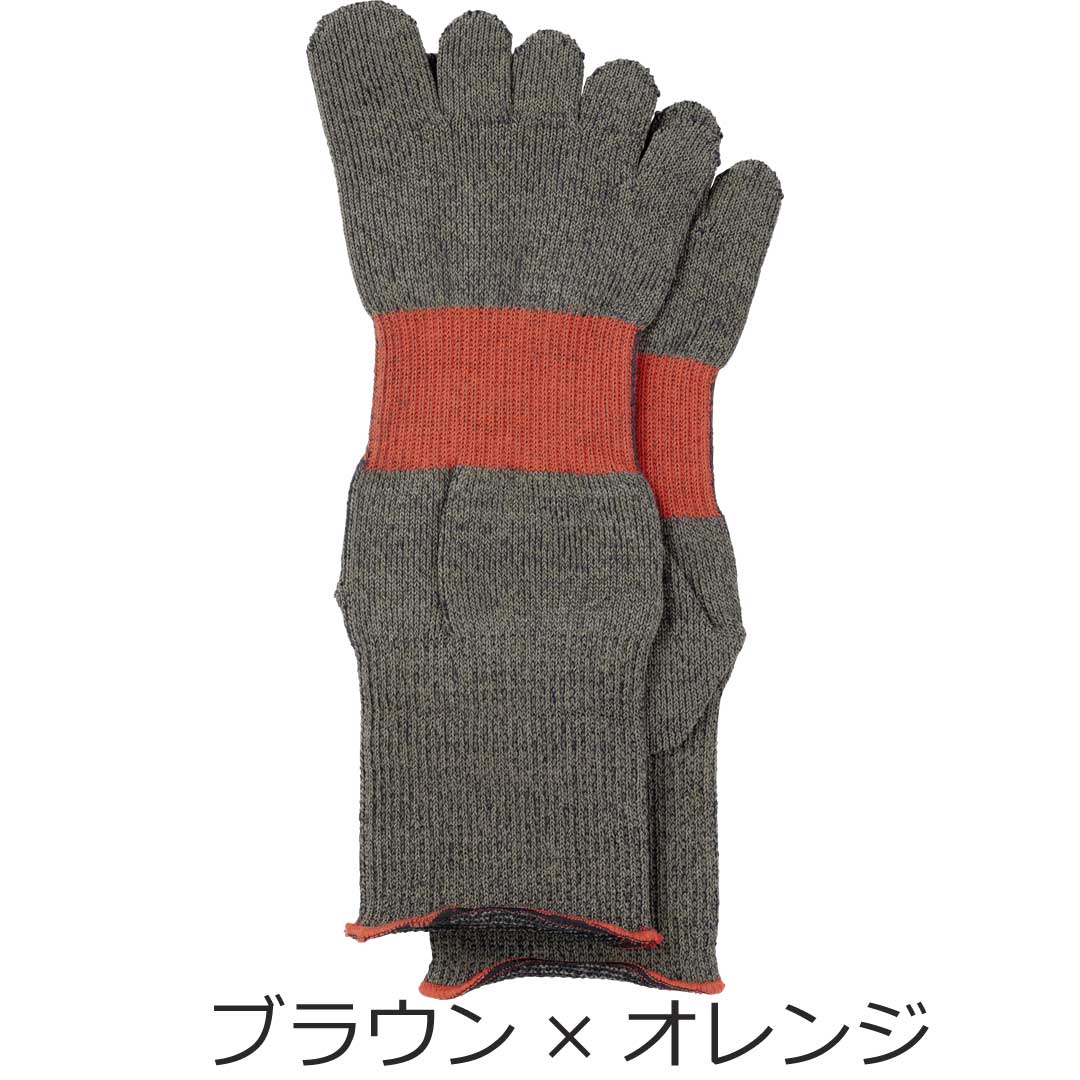 アルキテクト・クール ミドル