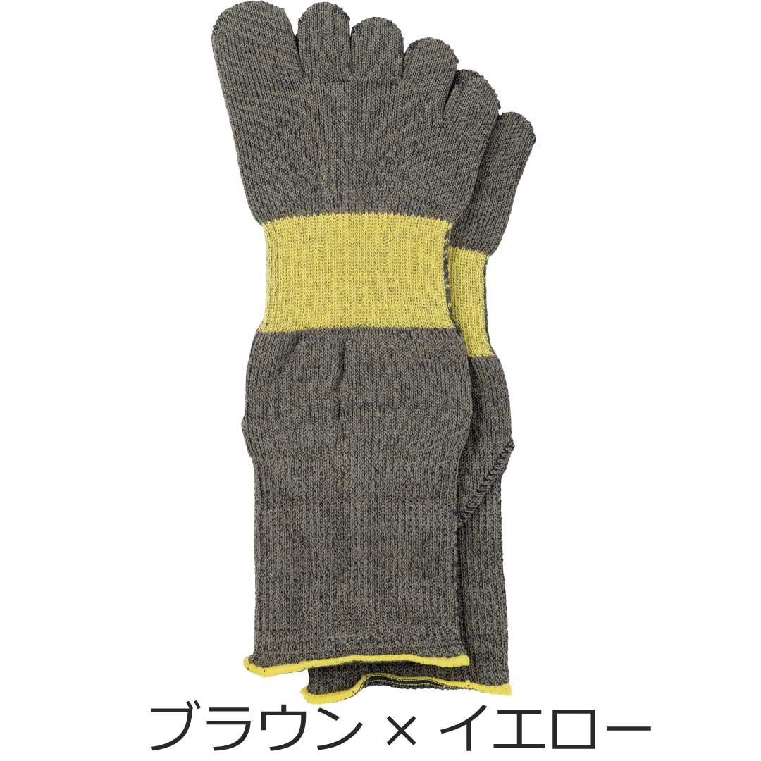 アルキテクト・クール ミドル