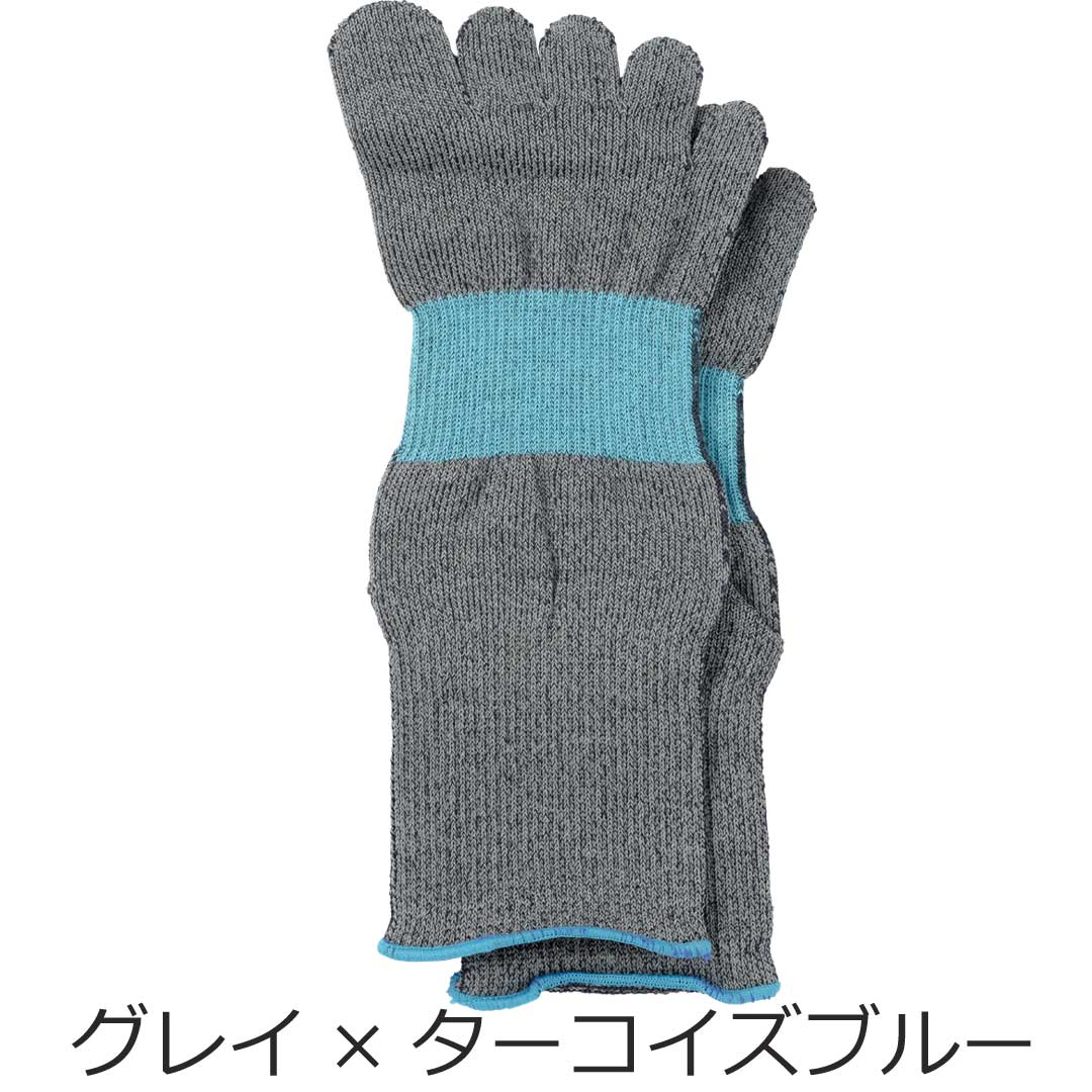 アルキテクト・クール ミドル