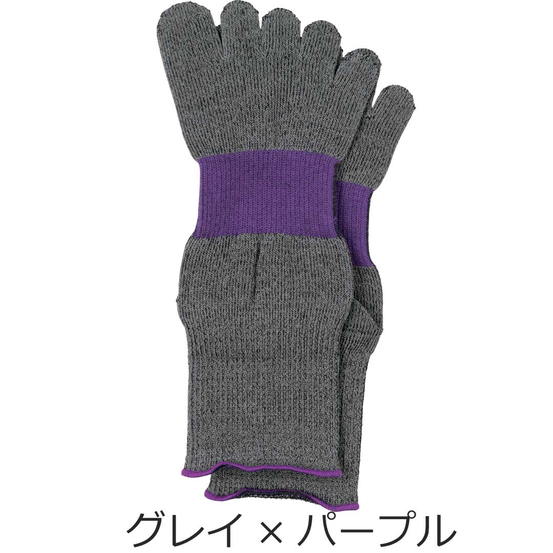 アルキテクト・クール ミドル