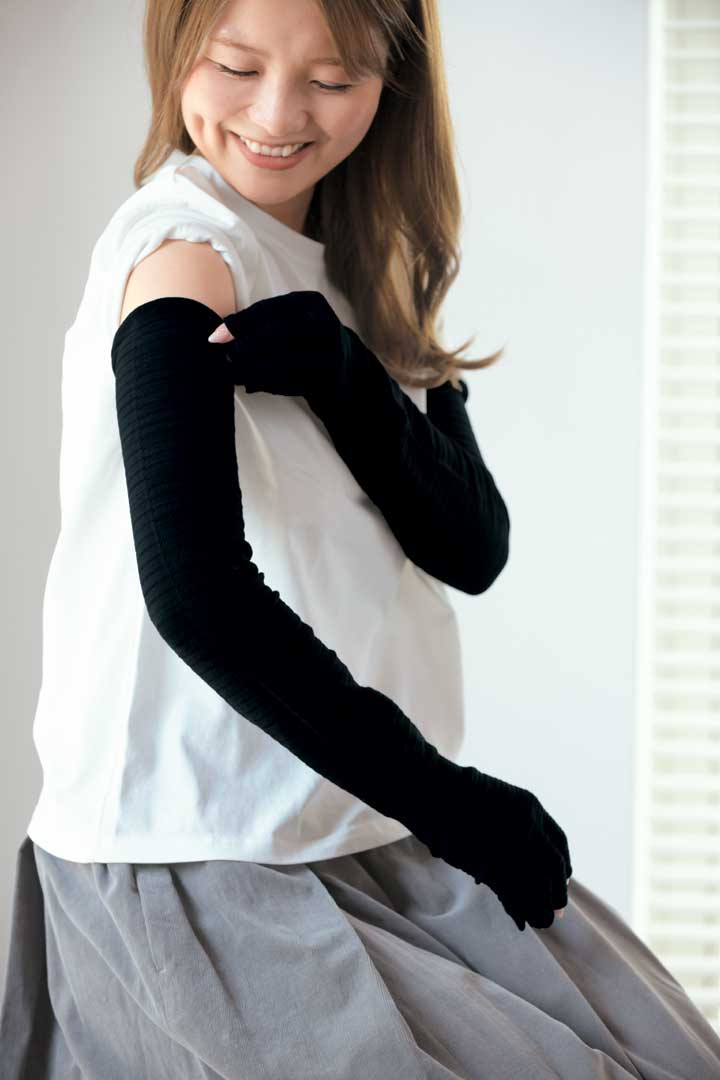 モイストコート・ロング