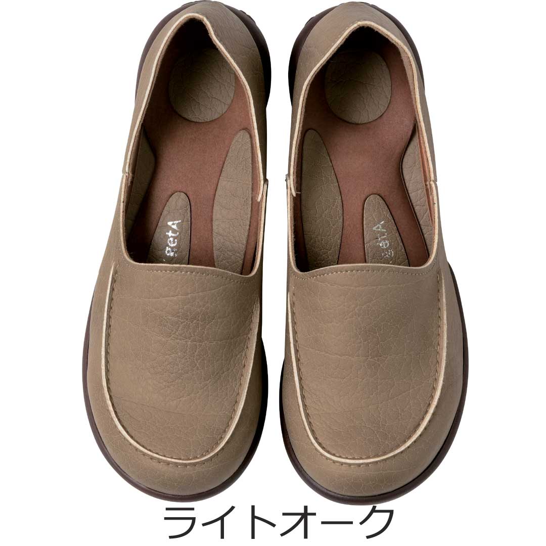 リゲッタ ドライビングローファー