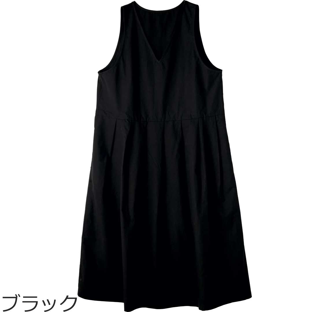 ジャンパースカート／リネンや