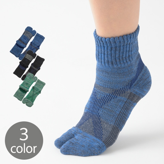 【西垣靴下】歩きING バリエクロス