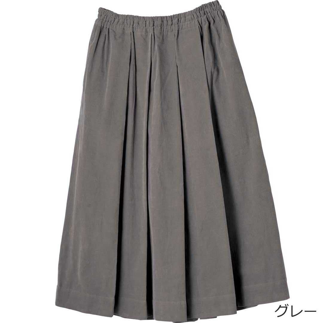 コーデュロイスカート/リネンや