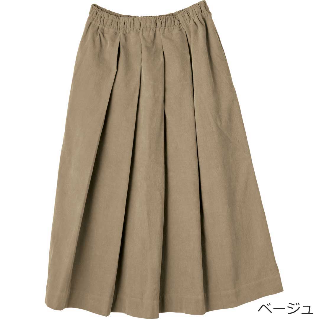 コーデュロイスカート/リネンや