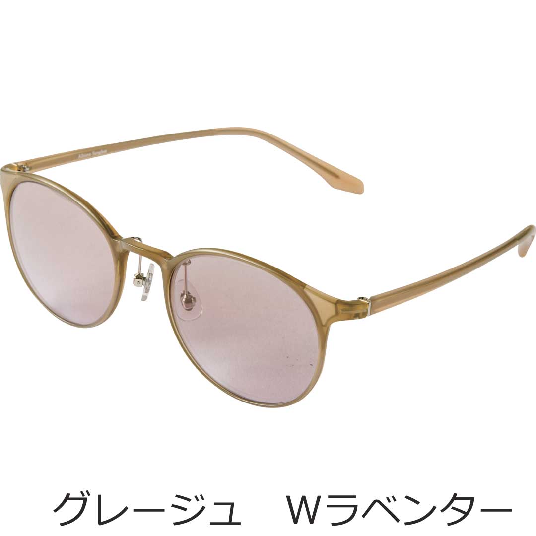 鯖江オールタイムサングラス ウィル