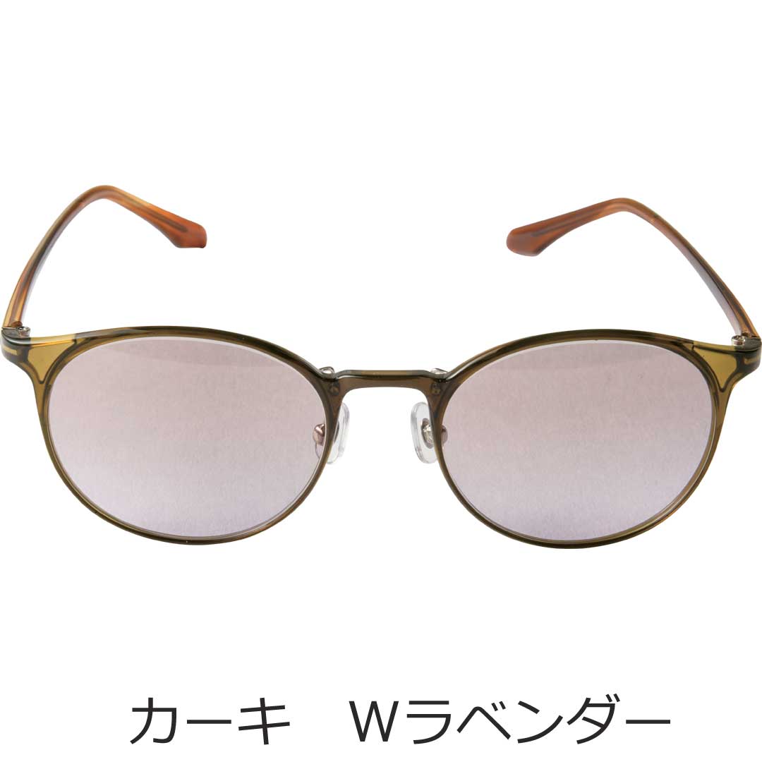 鯖江オールタイムサングラス ウィル